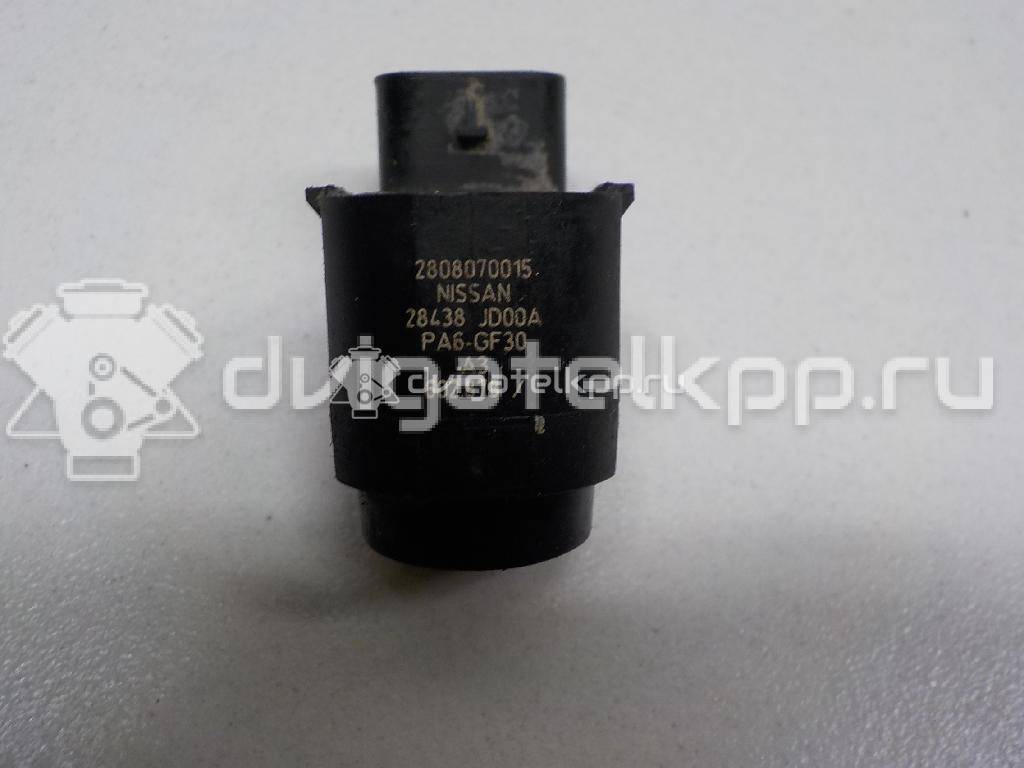 Фото Датчик парковки  28438JD00A для Nissan Qashqai {forloop.counter}}
