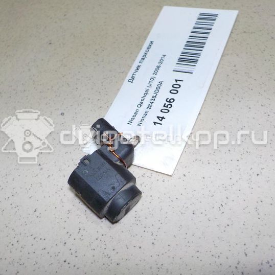 Фото Датчик парковки  28438jd00a для Nissan Qashqai