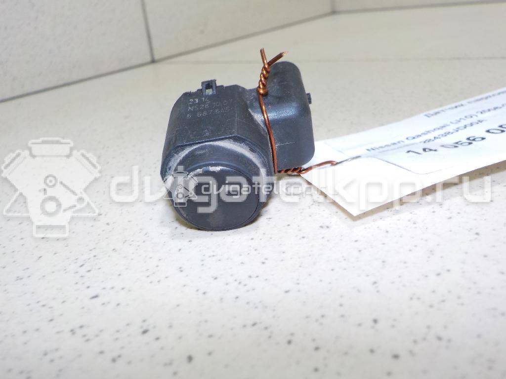 Фото Датчик парковки  28438jd00a для Nissan Qashqai {forloop.counter}}