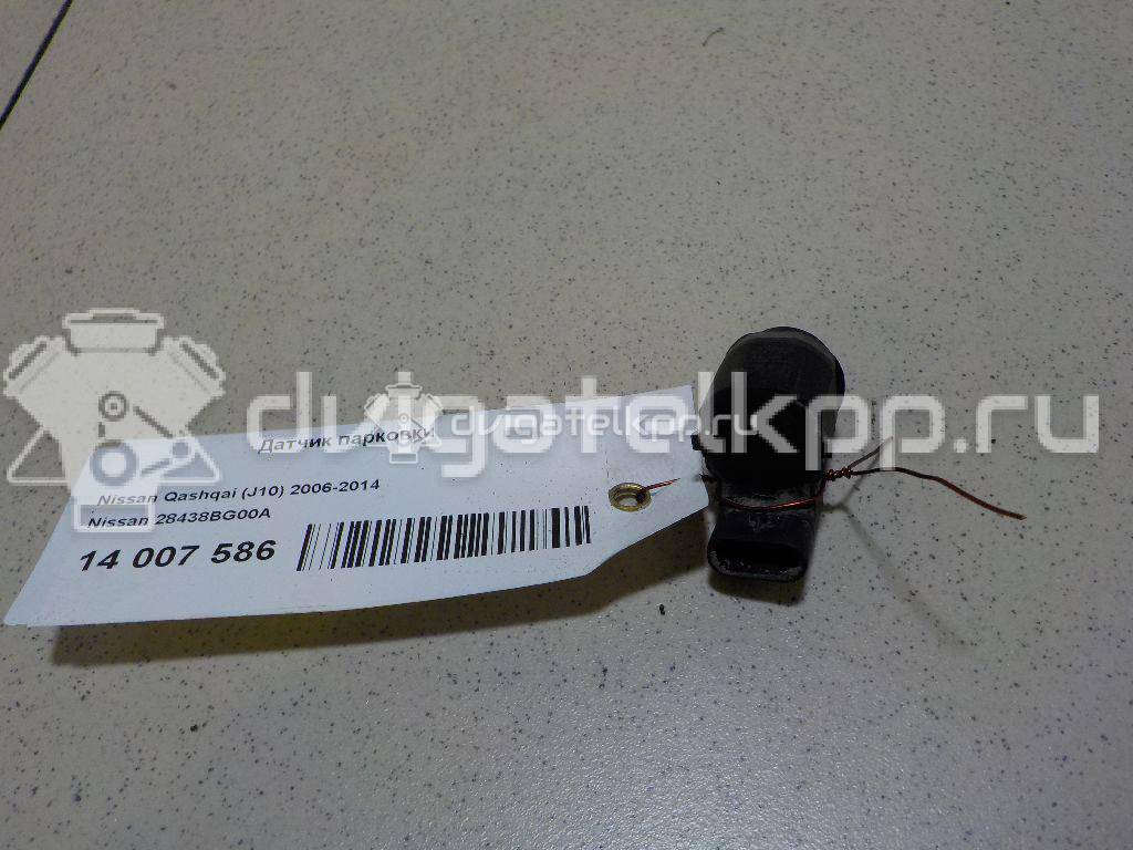 Фото Датчик парковки  28438bg00a для Nissan Qashqai / Micra {forloop.counter}}