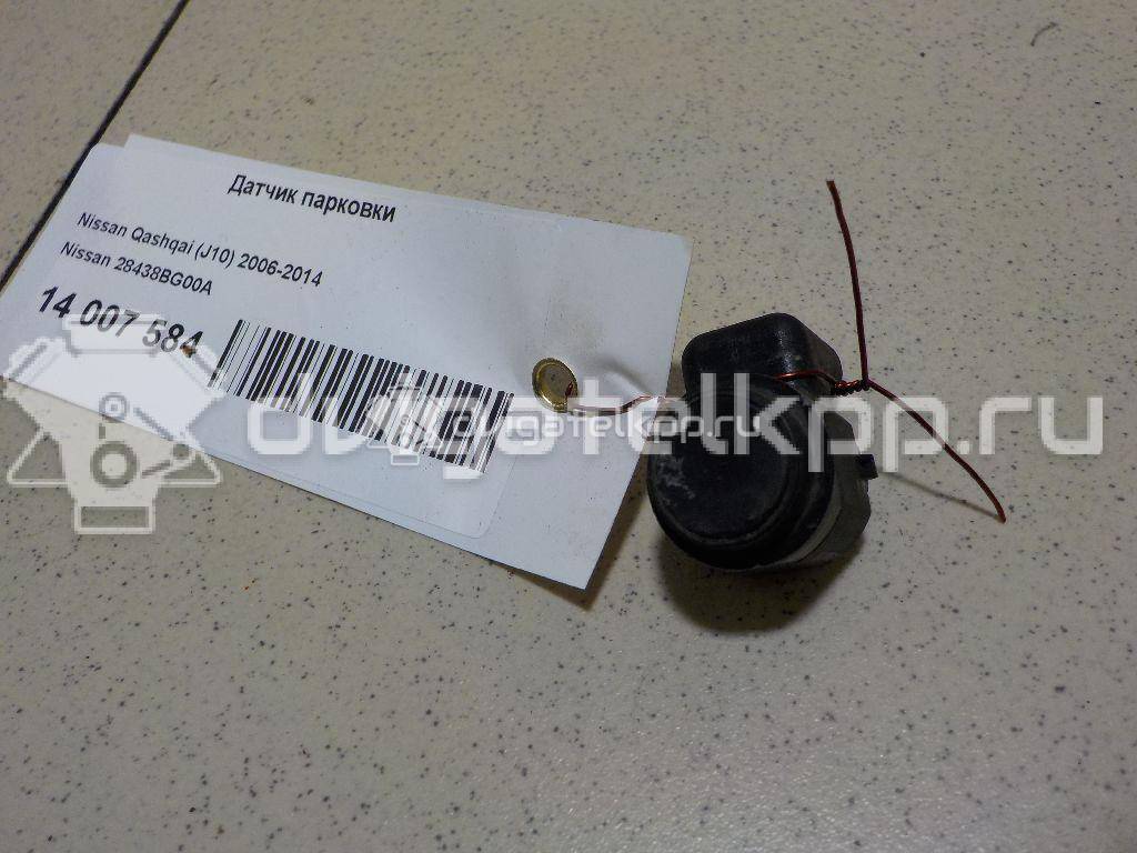 Фото Датчик парковки  28438bg00a для Nissan Qashqai / Micra {forloop.counter}}