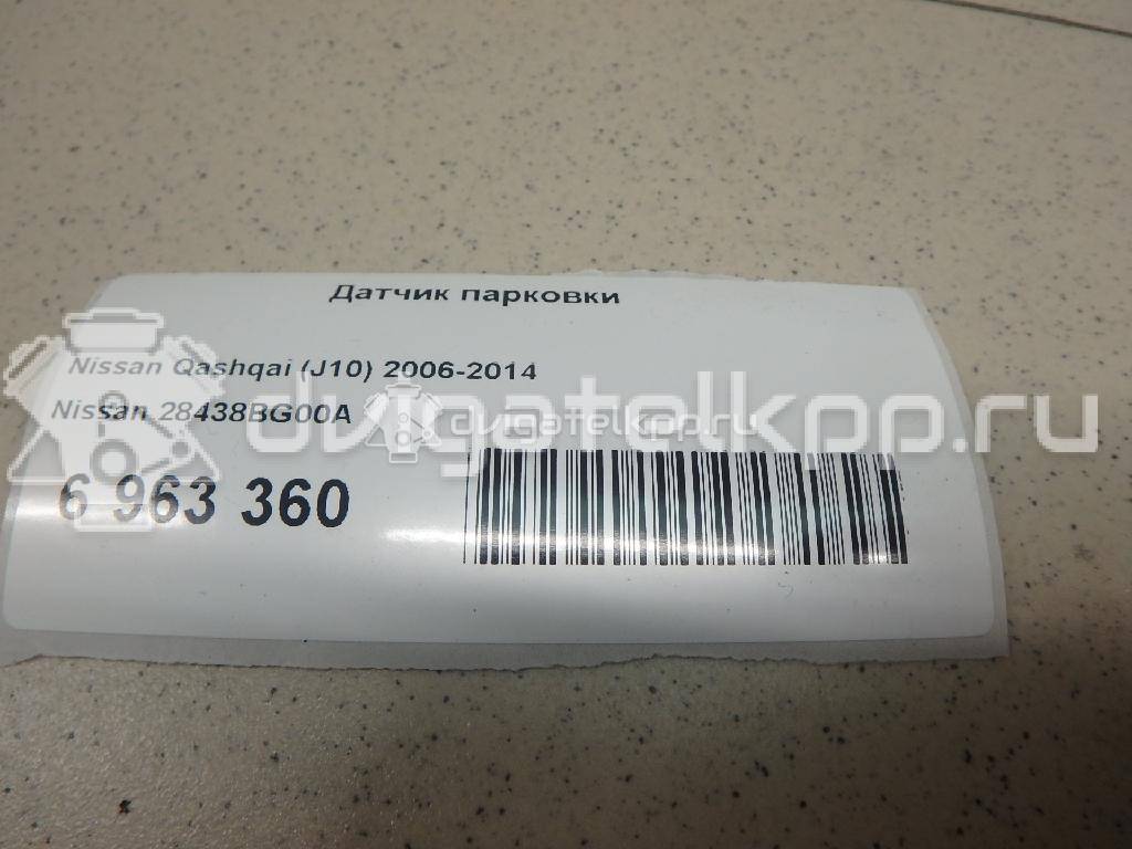 Фото Датчик парковки  28438bg00a для Nissan Qashqai / Micra {forloop.counter}}