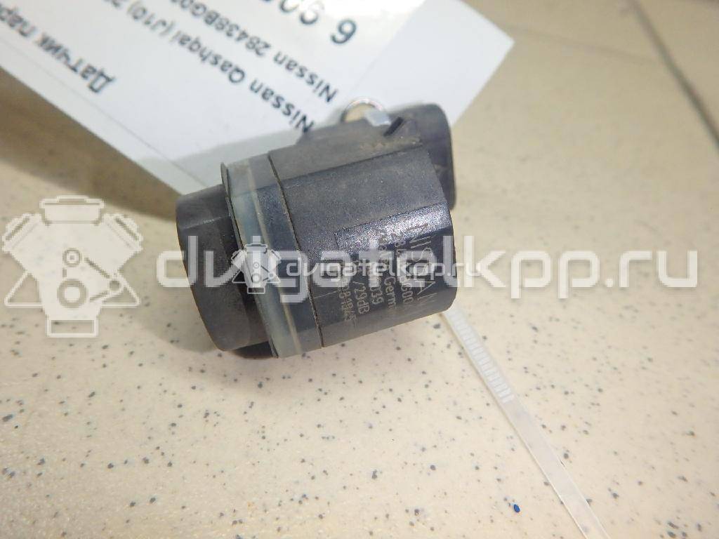 Фото Датчик парковки  28438BG00A для Nissan Qashqai / Micra {forloop.counter}}