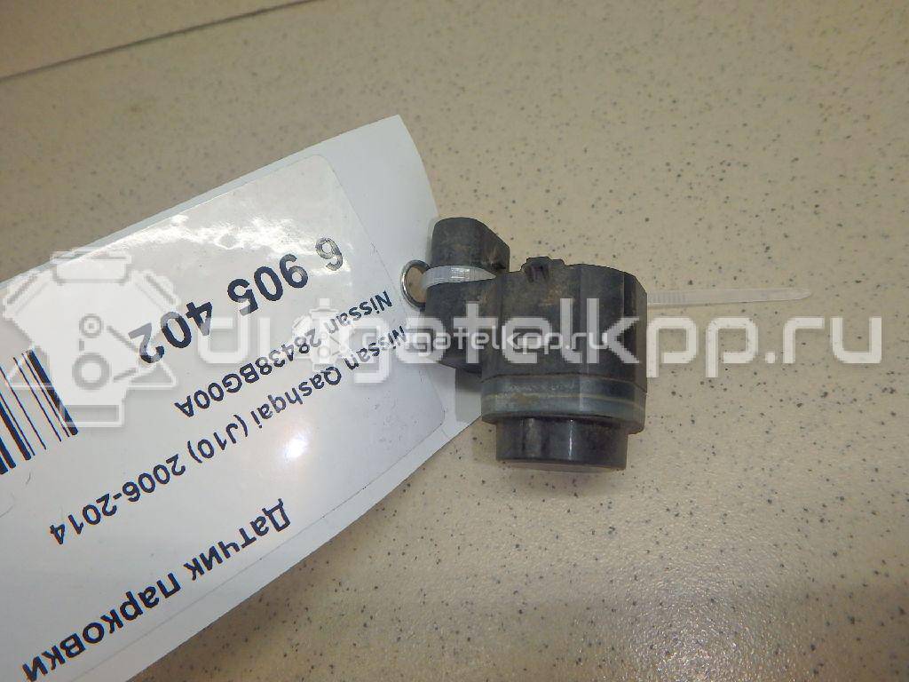 Фото Датчик парковки  28438BG00A для Nissan Qashqai / Micra {forloop.counter}}