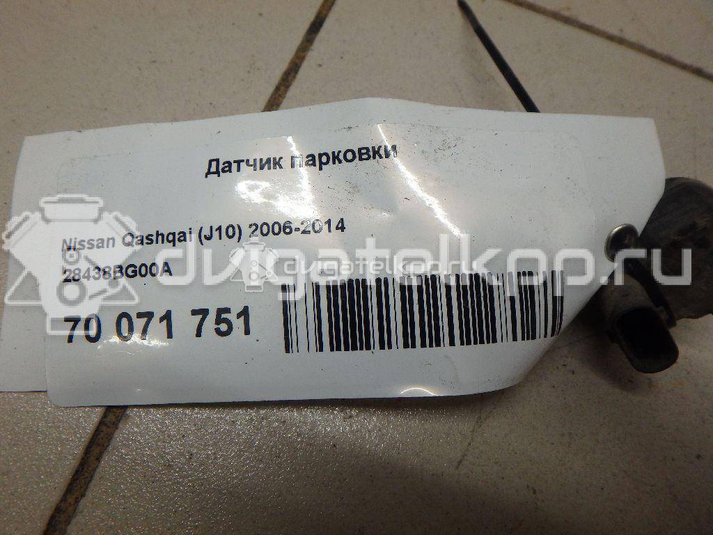 Фото Датчик парковки  28438BG00A для Nissan Qashqai / Micra {forloop.counter}}