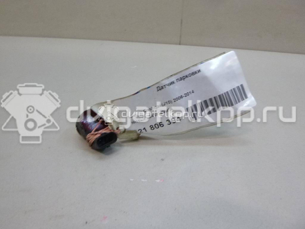 Фото Датчик парковки  28438bg00a для Nissan Qashqai / Micra {forloop.counter}}