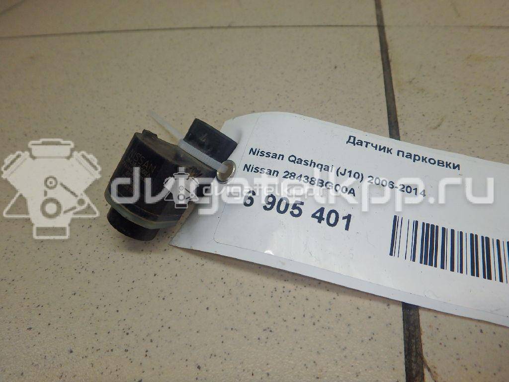 Фото Датчик парковки  28438bg00a для Nissan Qashqai / Micra {forloop.counter}}