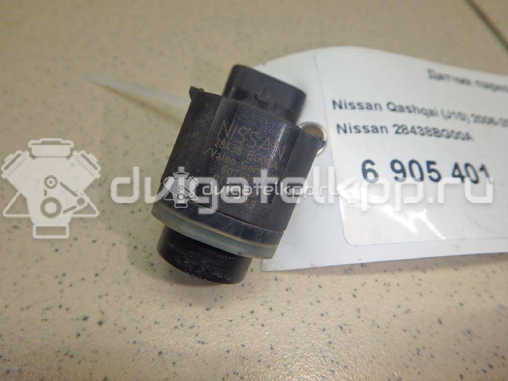 Фото Датчик парковки  28438bg00a для Nissan Qashqai / Micra {forloop.counter}}