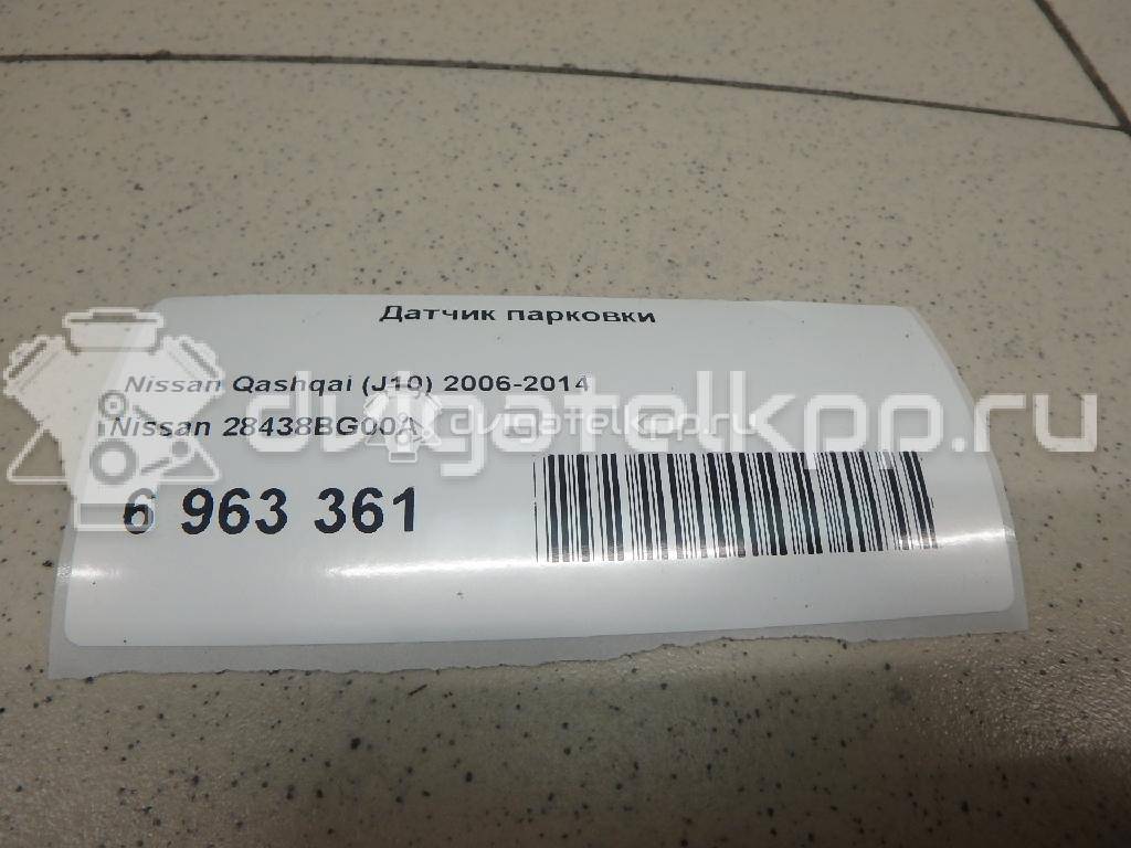 Фото Датчик парковки  28438BG00A для Nissan Qashqai / Micra {forloop.counter}}