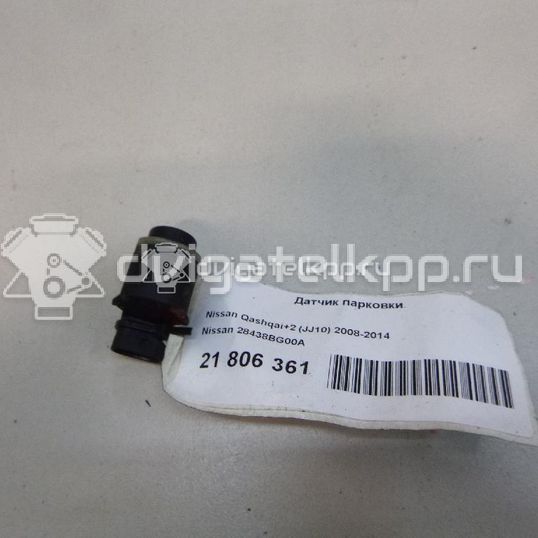 Фото Датчик парковки  28438bg00a для Nissan Qashqai / Micra