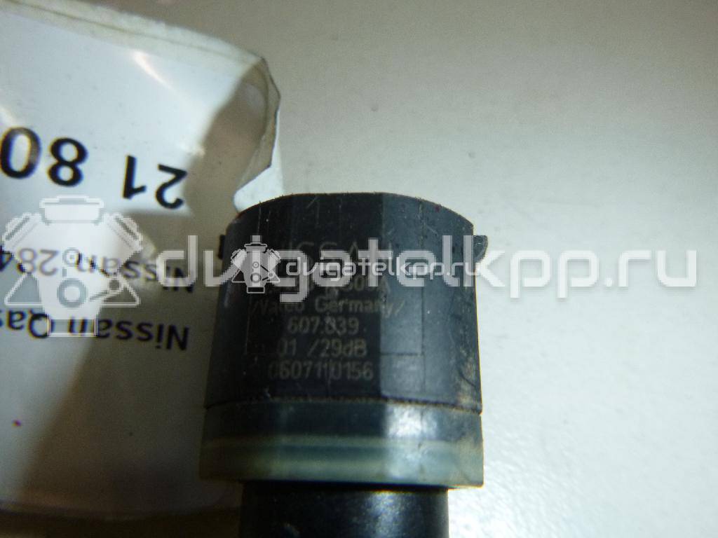 Фото Датчик парковки  28438bg00a для Nissan Qashqai / Micra {forloop.counter}}