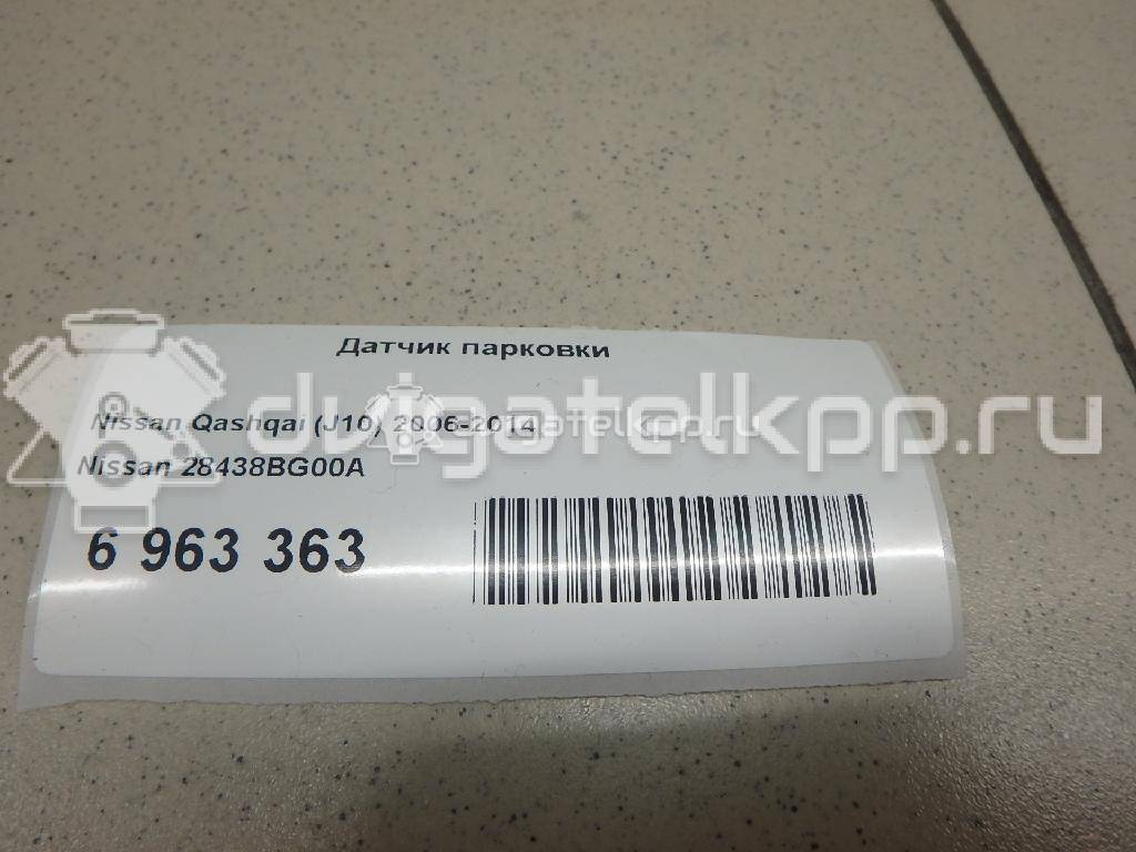 Фото Датчик парковки  28438bg00a для Nissan Qashqai / Micra {forloop.counter}}