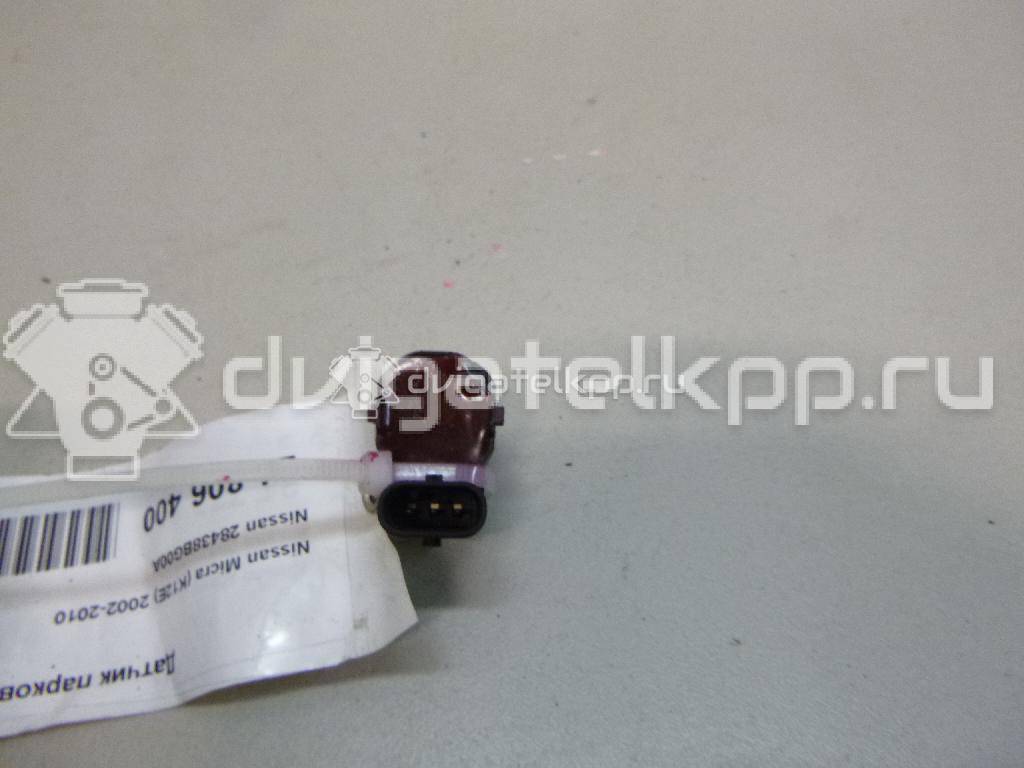 Фото Датчик парковки  28438bg00a для Nissan Qashqai / Micra {forloop.counter}}