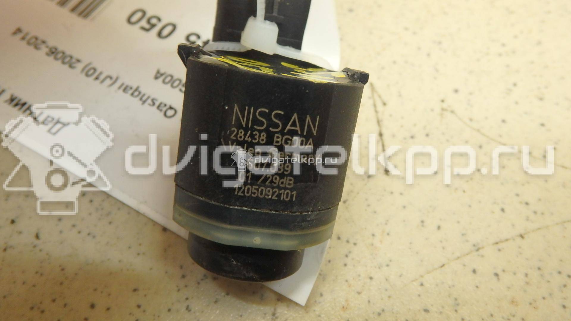 Фото Датчик парковки  28438bg00a для Nissan Qashqai / Micra {forloop.counter}}