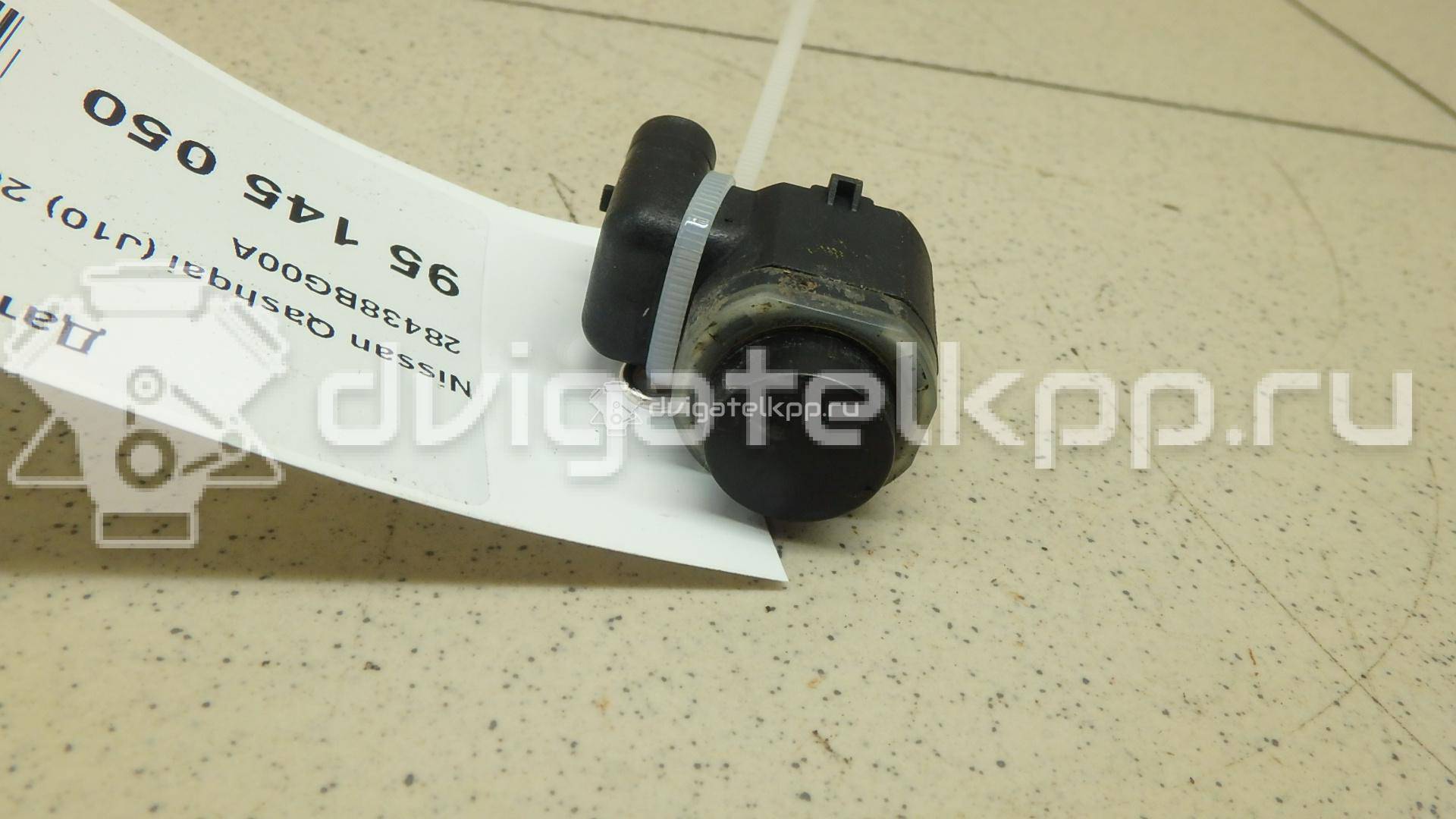 Фото Датчик парковки  28438bg00a для Nissan Qashqai / Micra {forloop.counter}}