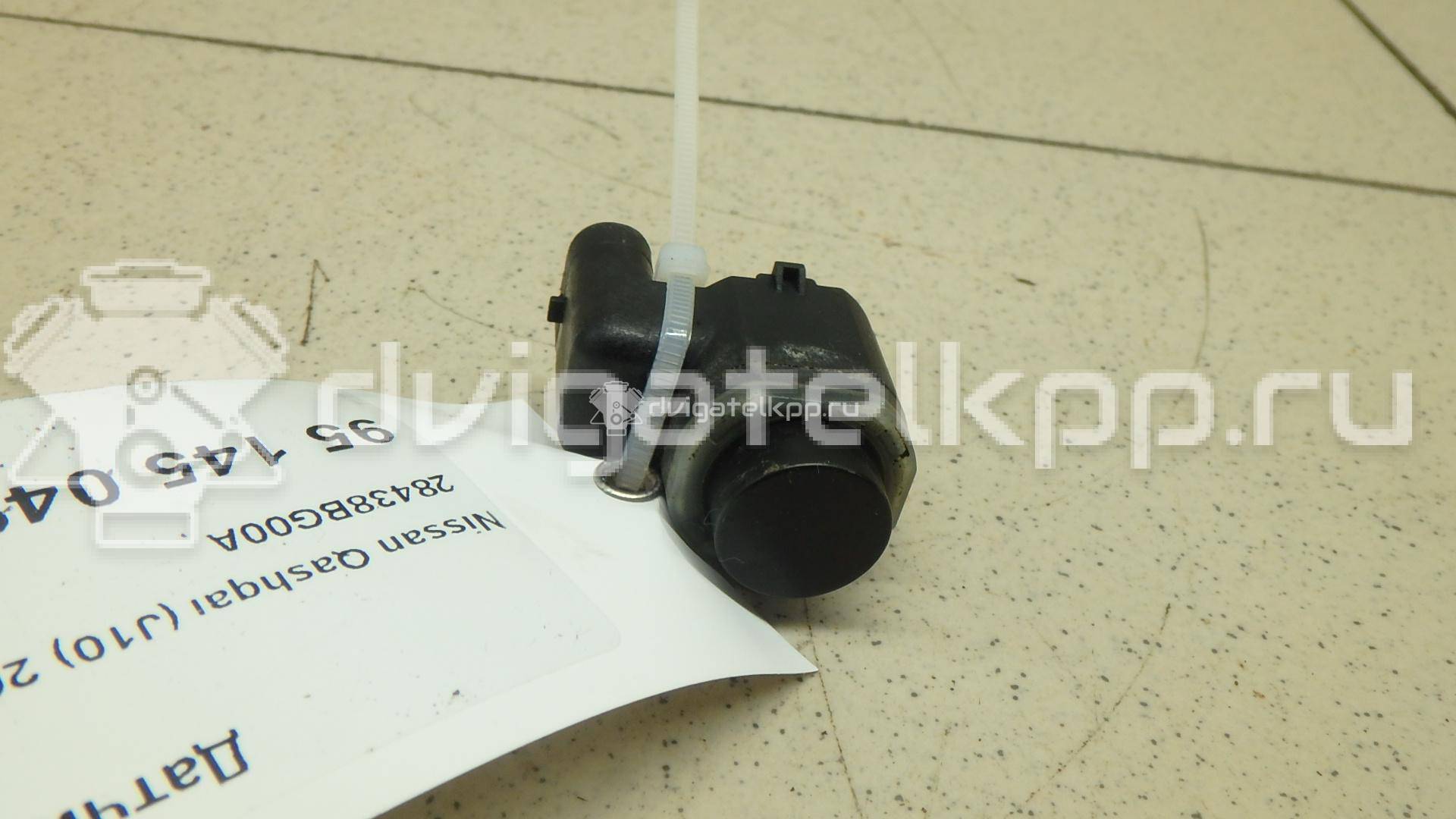 Фото Датчик парковки  28438BG00A для Nissan Qashqai / Micra {forloop.counter}}