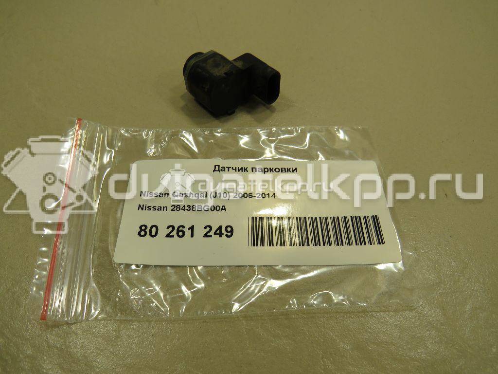 Фото Датчик парковки  28438BG00A для Nissan Qashqai / Micra {forloop.counter}}