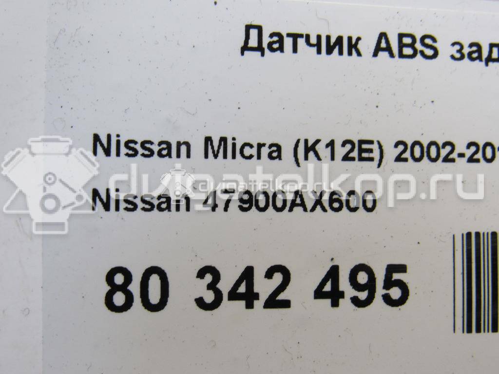 Фото Датчик ABS задний правый  47900ax600 для Nissan Note / Micra {forloop.counter}}