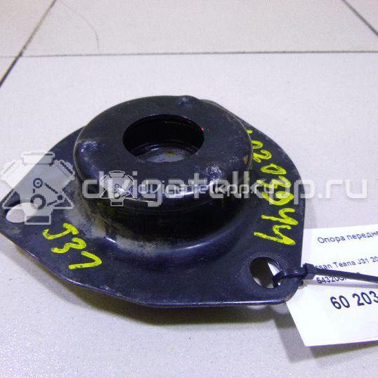 Фото Опора переднего амортизатора  54320CA002 для Nissan X-Trail / Primera / Almera / Maxima / Murano