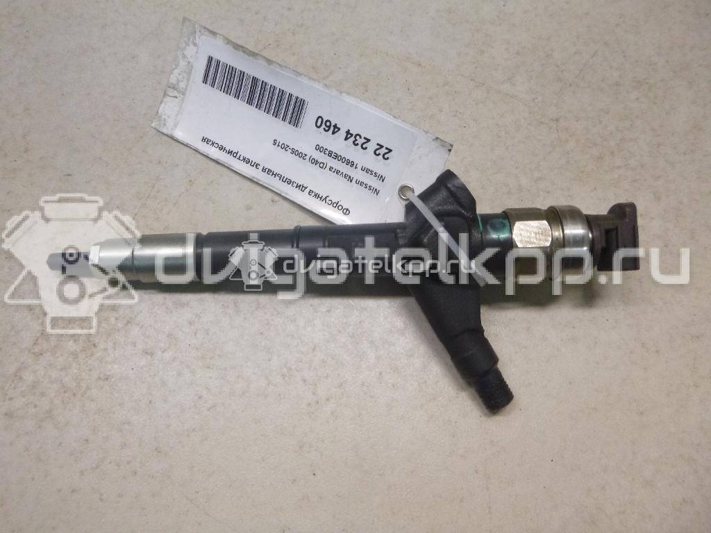 Фото Форсунка дизельная электрическая  16600EB300 для Nissan Serena / Navara / Np300 / Pathfinder / Pick Up {forloop.counter}}