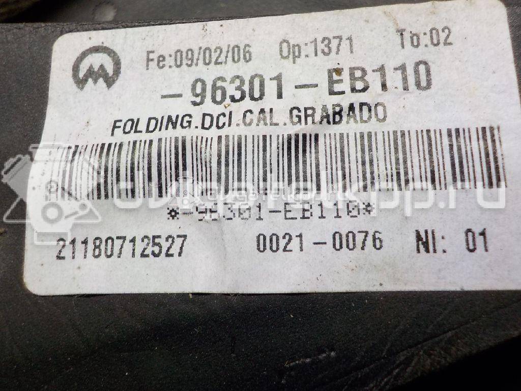 Фото Зеркало правое электрическое  96301EB110 для Nissan Np300 / Pathfinder {forloop.counter}}