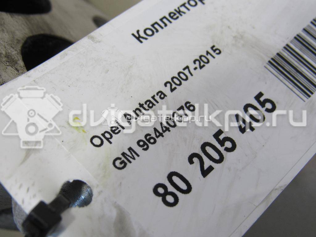 Фото Коллектор впускной для двигателя Z 20 S для Opel Antara 126-150 л.с 16V 2.0 л Дизельное топливо 96440376 {forloop.counter}}