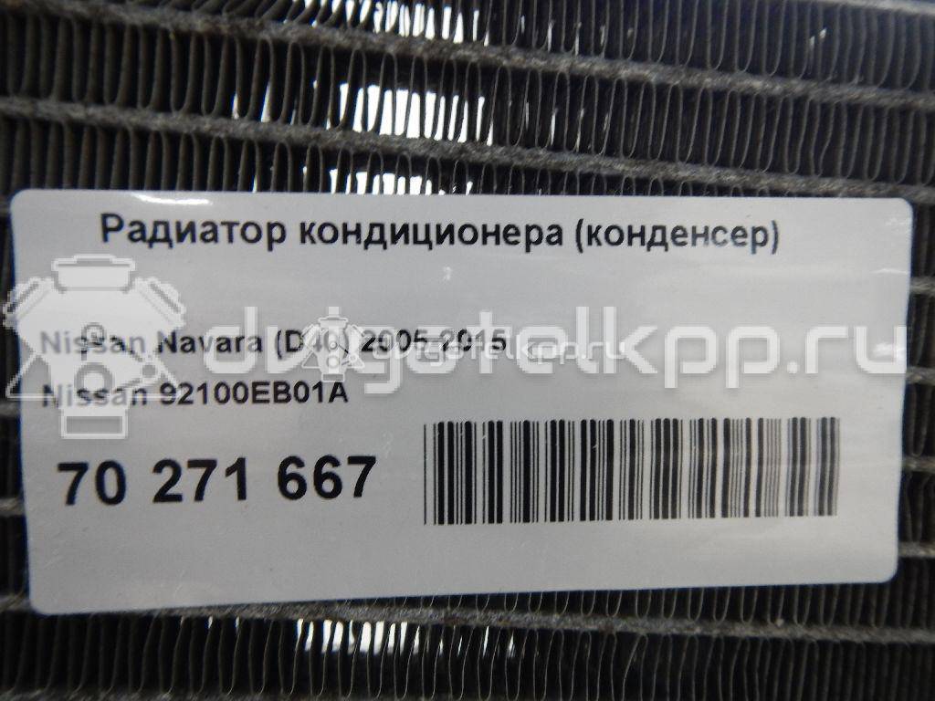 Фото Радиатор кондиционера (конденсер)  92100EB01A для Nissan Np300 / Pathfinder {forloop.counter}}