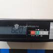 Фото Компрессор системы кондиционирования  92600eb400 для Nissan Np300 {forloop.counter}}