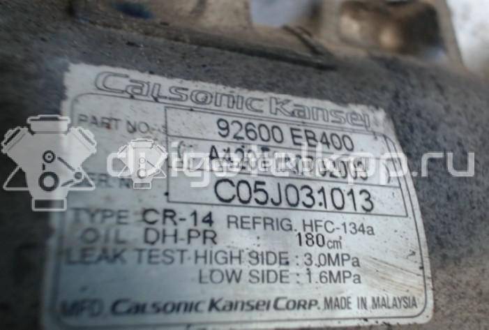 Фото Компрессор системы кондиционирования  92600eb400 для Nissan Np300 {forloop.counter}}