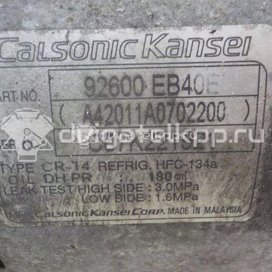 Фото Компрессор системы кондиционирования  92600eb40e для Nissan Np300