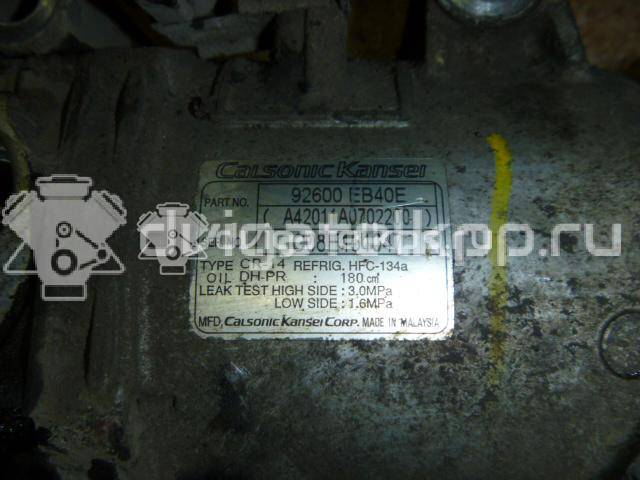Фото Компрессор системы кондиционирования  92600eb40e для Nissan Np300 {forloop.counter}}