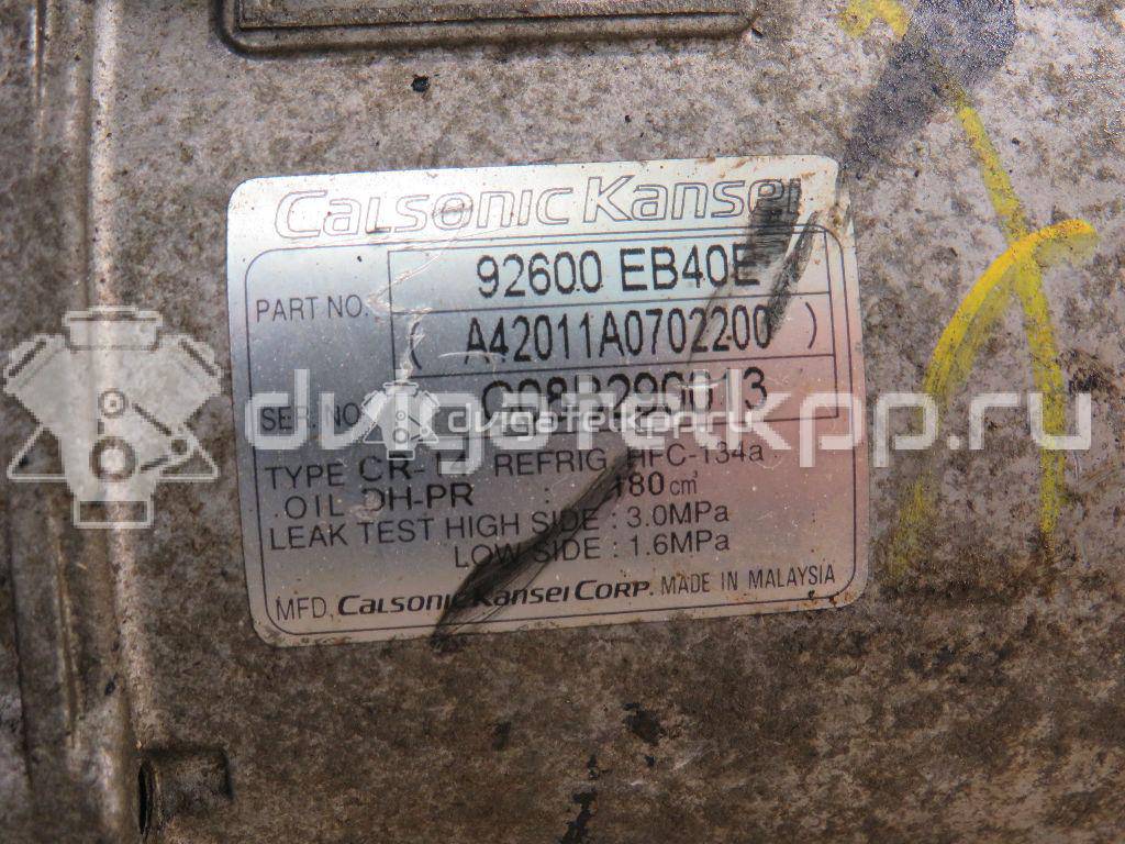 Фото Компрессор системы кондиционирования  92600eb40e для Nissan Np300 {forloop.counter}}