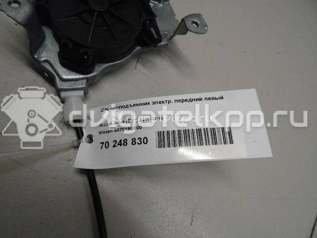 Фото Стеклоподъемник электр. передний левый  807019U000 для Nissan Note {forloop.counter}}