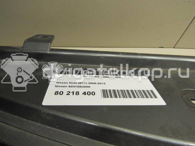 Фото Решетка радиатора  623109u000 для Nissan Note {forloop.counter}}