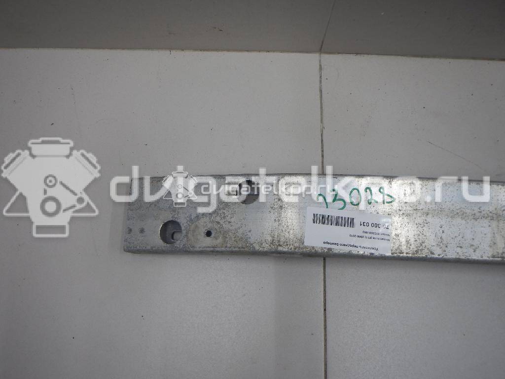 Фото Усилитель переднего бампера  620309U000 для Nissan Note {forloop.counter}}