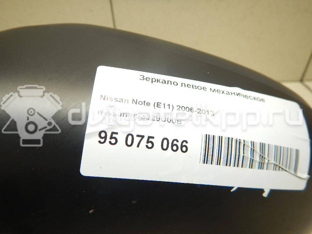 Фото Зеркало левое механическое  963029U00B для Nissan Note {forloop.counter}}