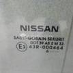 Фото Стекло двери передней правой  803009U000 для Nissan Note {forloop.counter}}
