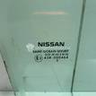 Фото Стекло двери передней правой  803009U000 для Nissan Note {forloop.counter}}