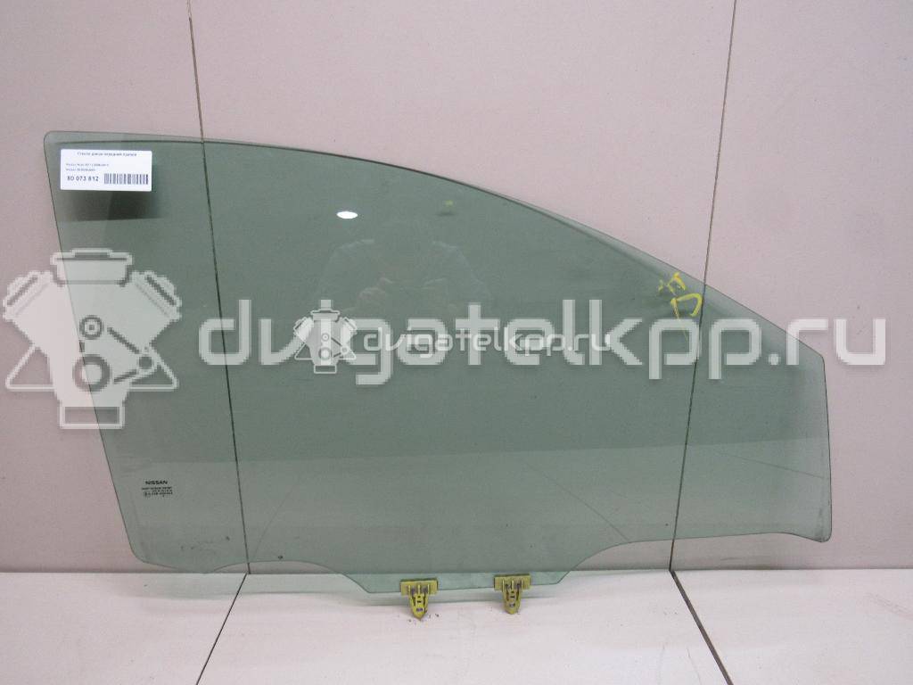 Фото Стекло двери передней правой  803009u000 для Nissan Note {forloop.counter}}