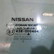 Фото Стекло двери передней правой  803009U000 для Nissan Note {forloop.counter}}