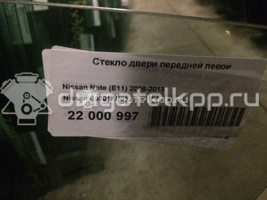 Фото Стекло двери передней левой  803019U000 для Nissan Note {forloop.counter}}