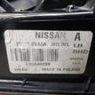 Фото Фонарь задний левый  265553va0a для Nissan Note {forloop.counter}}