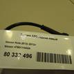 Фото Датчик ABS задний левый  479011ha0a для Nissan Note / Tiida / Micra {forloop.counter}}