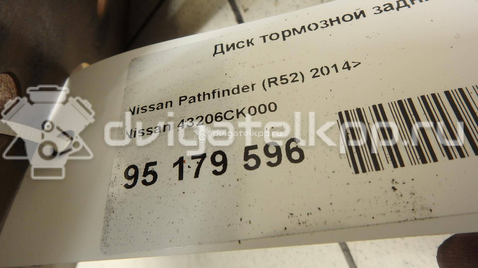 Фото Диск тормозной задний  43206ck000 для Nissan Elgrand / Murano {forloop.counter}}