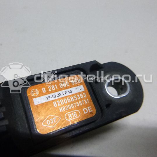 Фото Датчик абсолютного давления  8200685363 для Nissan X-Trail / Primastar X83 / Qashqai / Np300 / Pathfinder