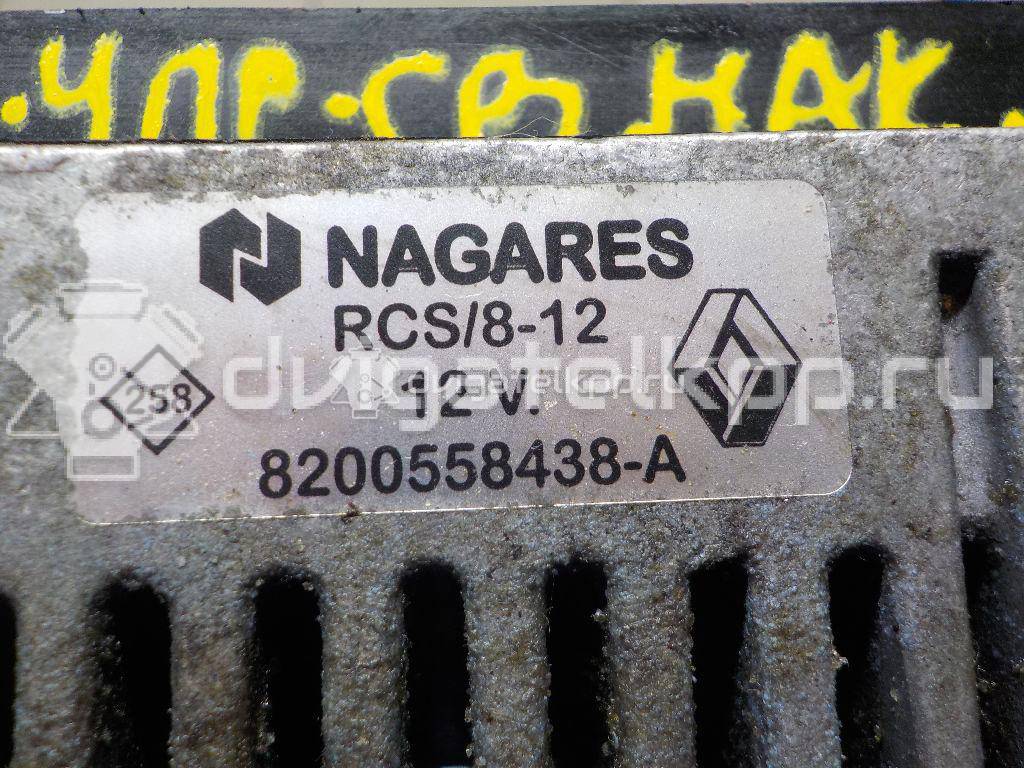 Фото Блок управления свечами накала  8200558438 для nissan Primastar (X83) {forloop.counter}}