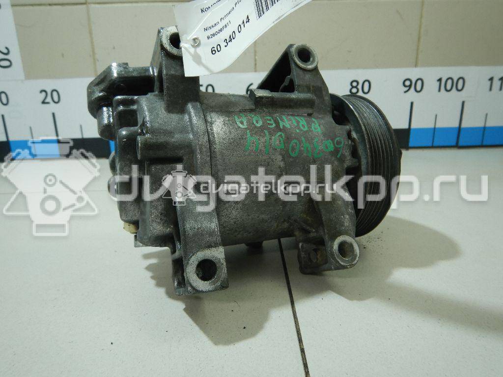 Фото Компрессор системы кондиционирования  926009F511 для Nissan Primera / Almera {forloop.counter}}