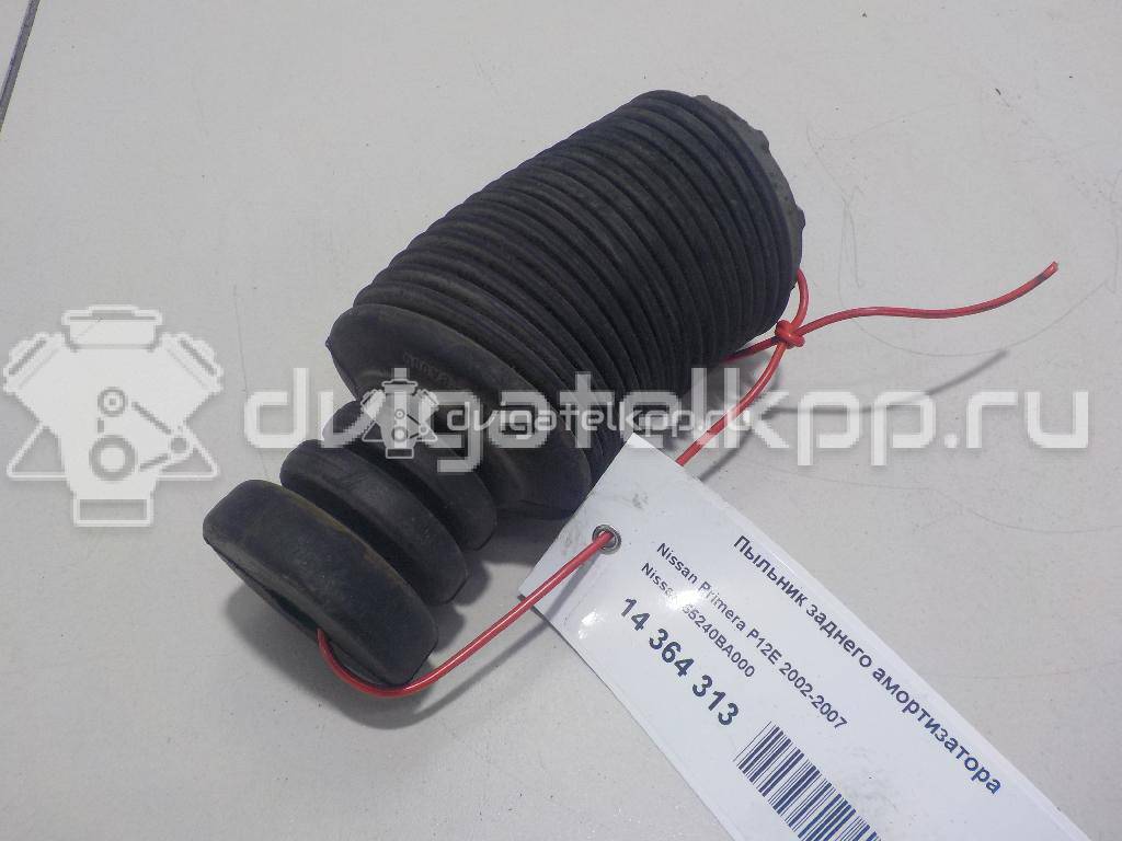 Фото Пыльник заднего амортизатора  55240ba000 для Nissan Primera {forloop.counter}}