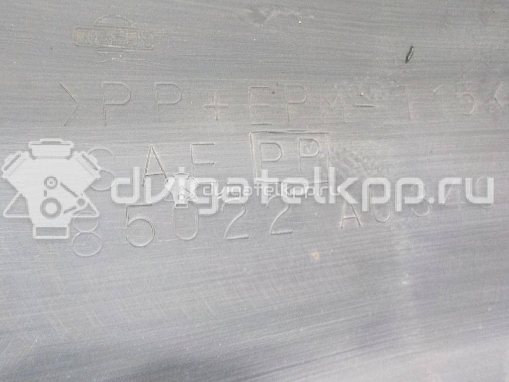 Фото Бампер задний  85022AU340 для Nissan Primera {forloop.counter}}