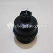 Фото Крышка масляного фильтра  1520100Q0A для Nissan Primastar X83 / X-Trail / Qashqai {forloop.counter}}